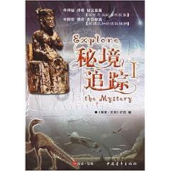 健康使用手机密码和问题都忘了怎么办?-专业有问必答平台