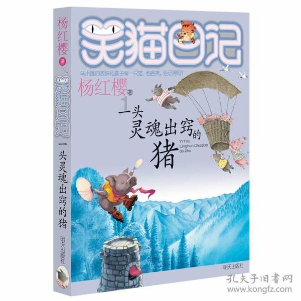 价格暴涨!很多人在抢!医生紧急提醒
