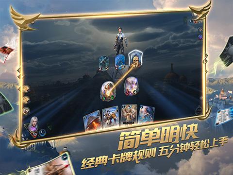 救援花卉销售员