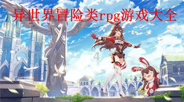 受益于民航业整体复苏 厦门空港(600897.SH)预计2023年度净利润3.21亿元到3.85亿元，同比大增1042%-1270%