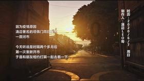 寻找丢失的婴儿