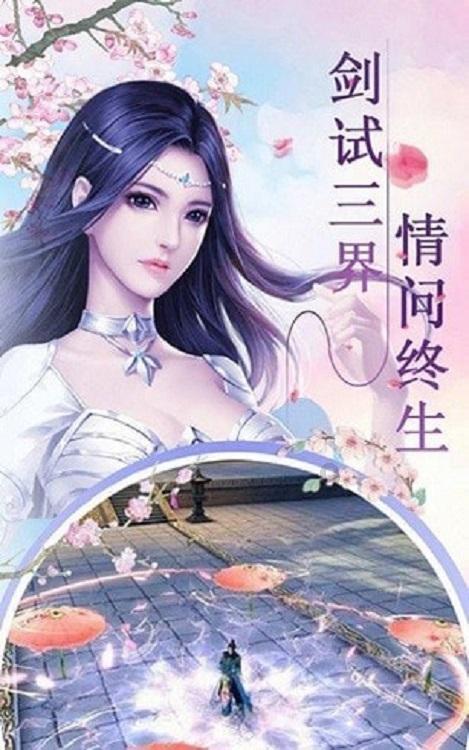 逃离诡异小镇
