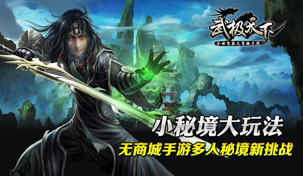 【平安贵州冬季行动】“高调”送锦旗！一次收到五面锦旗，太飒了