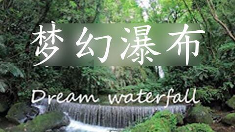 石四药集团(02005.HK)取得国家药监局有关化学药品1类新药SYN045片的一期临床试验批准