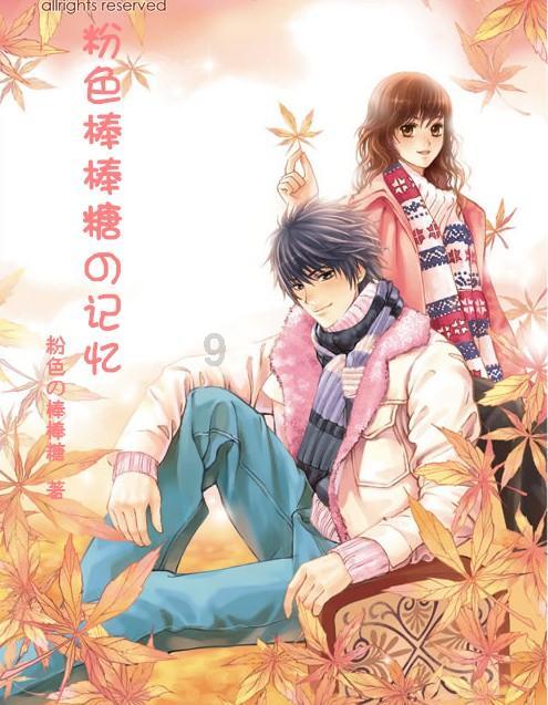 《慈悲城》已过时，这本小说突然被书虫狂追，反压《十年》成榜首