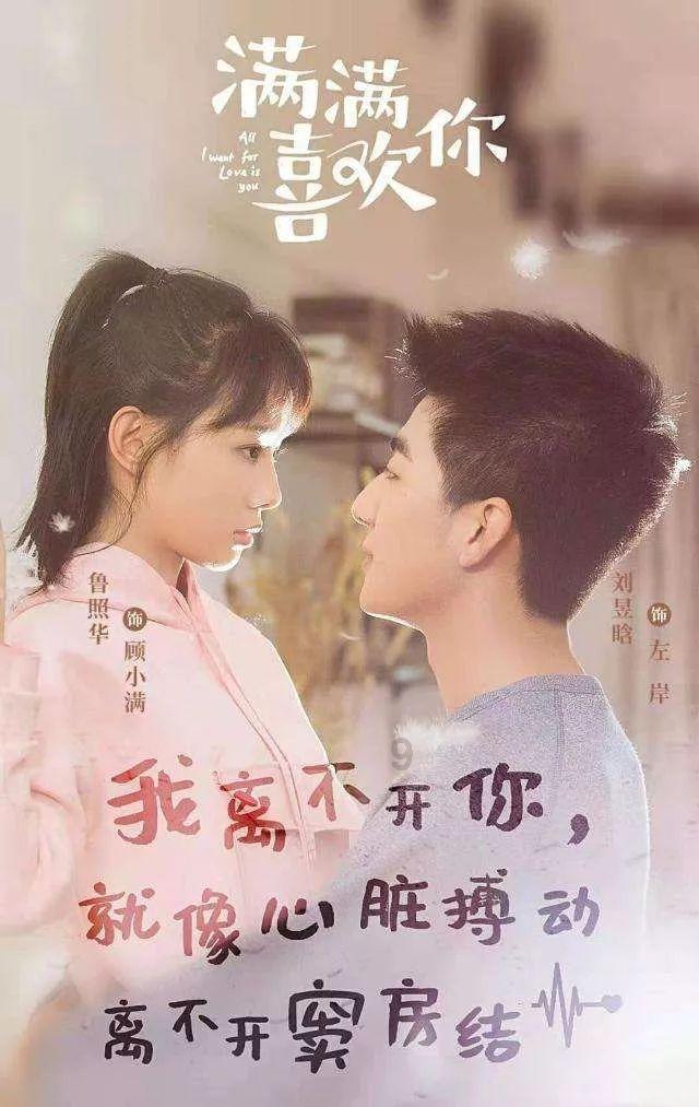 幽幽梦游记