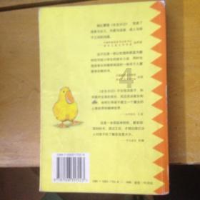 聪明机智问答-解答您的疑问韩国年度最恐怖影片称号只是噱头?《昆池岩》对你的口味吗