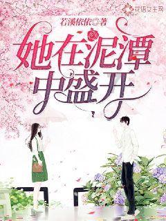 芭比的工作服