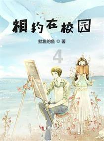 优酷经典版app游戏画面