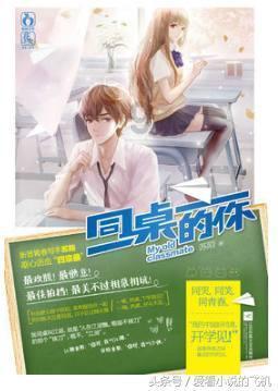 济南8处工程入选！2023年度省级农村供水标准化工程名单（第二批）出炉