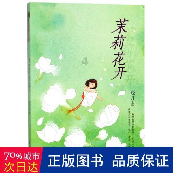 古人打仗时，即使再热也不能立刻脱掉盔甲，常遇春就是因此而亡