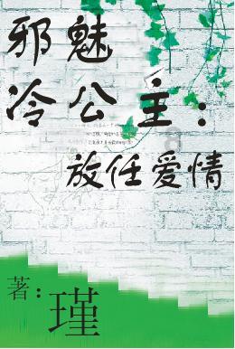 国考竞争相当激烈，全国竞争最激烈的岗位有哪些？游戏画面