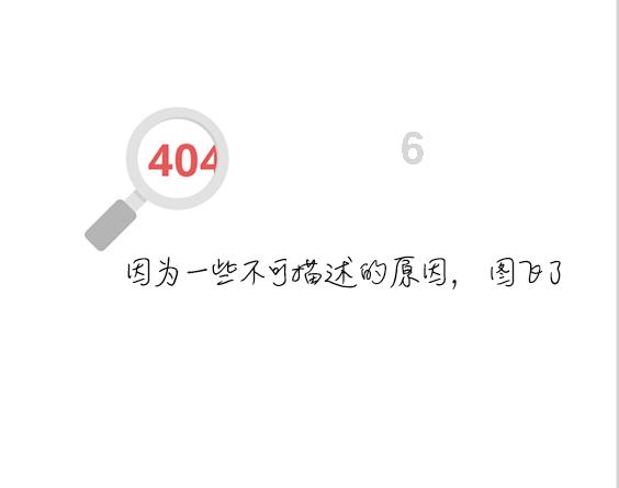 纯电大众遇见黑河,来把冰雪漂移!