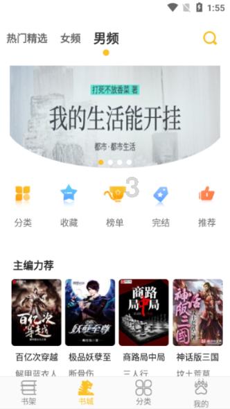 学生如何做好试卷分析总结,家长可参照,指导学生执行