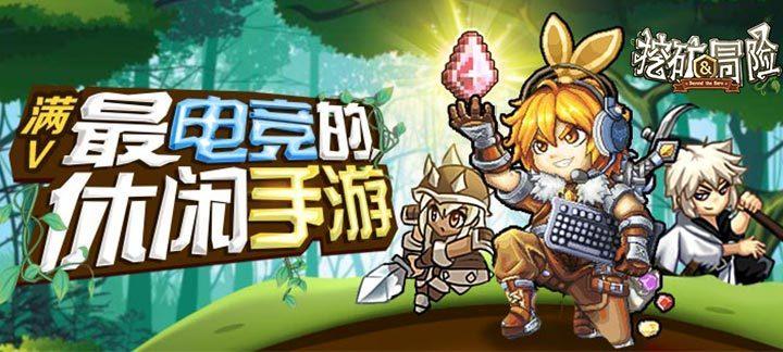 炮兵司令员宋承志正在办公，哨兵报告有人求见，将军想：他是谁？