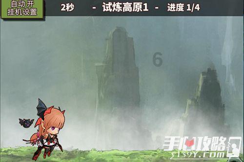 皇牌空战7