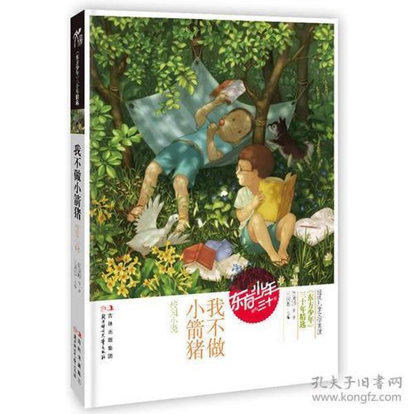 中俄伊齐聚，听塔利班开了次会，开年的第一个误会，阿塔要当面解