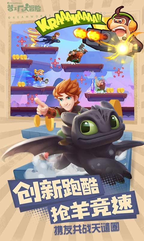 消失的寺庙