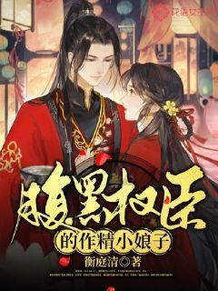 奥斯卡红毯秀