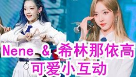 右边扣妈妈水游戏画面