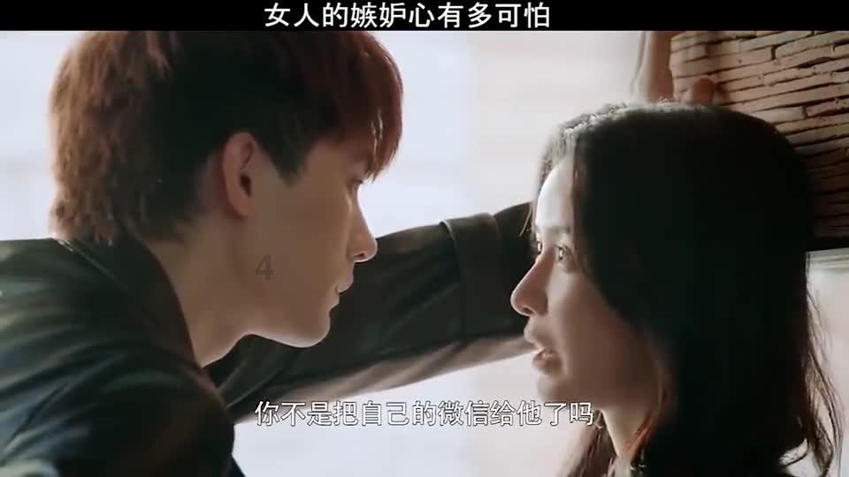阳光女孩装扮