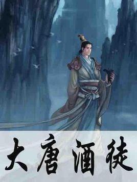 和气致祥分享:《从奥尔梅克到阿兹特克——墨西哥古代文明展》之八