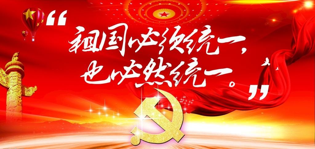 产能扩张+技术创新 半固态电池将迎批量应用