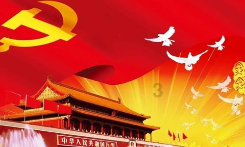 【“利剑4号”战报】养老钱“进”了“好朋友”口袋里