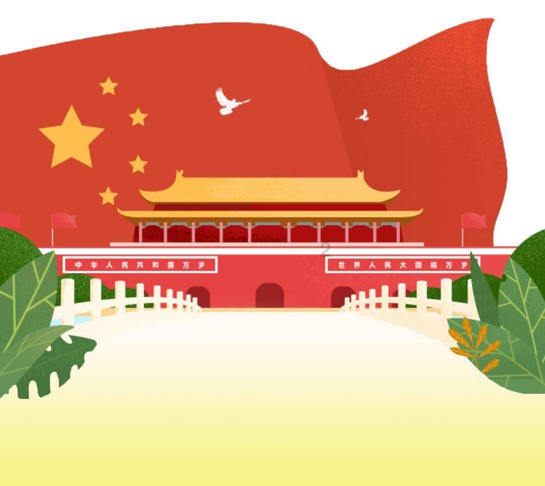 迷你淘气猪逃脱
