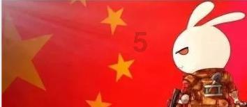 主公才是真绝色