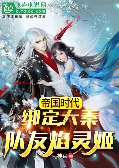 女子嫁三回，丈夫全暴毙！道士：拿剪刀入洞房祸根必除，真相如何