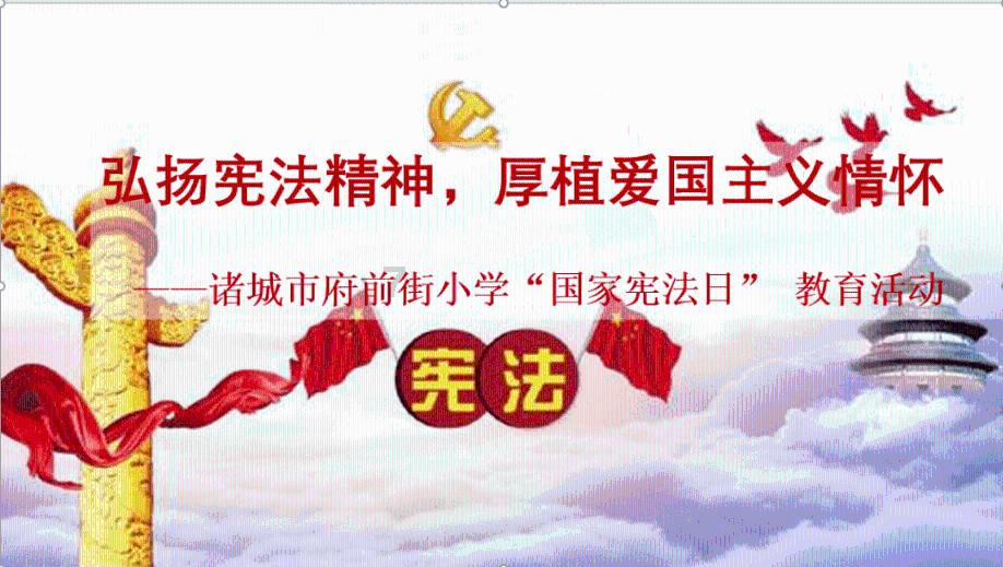 异世契