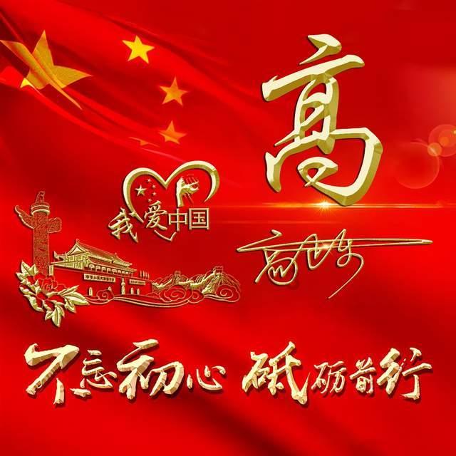 驾驶更舒心 服务更暖心 八部门发文提升部分领域车辆电动化水平