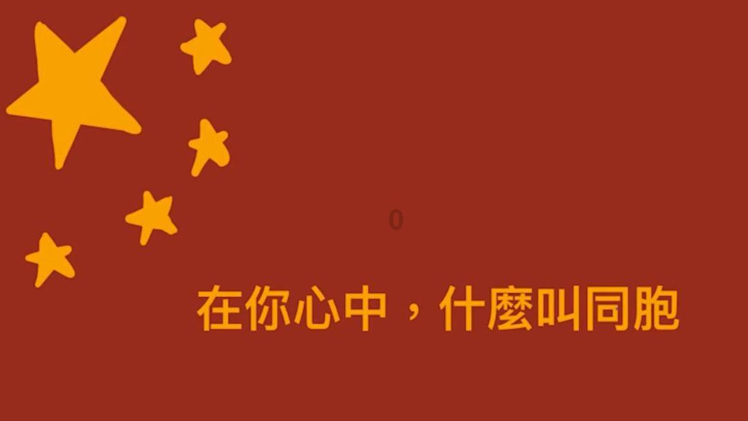 3D双翼飞行