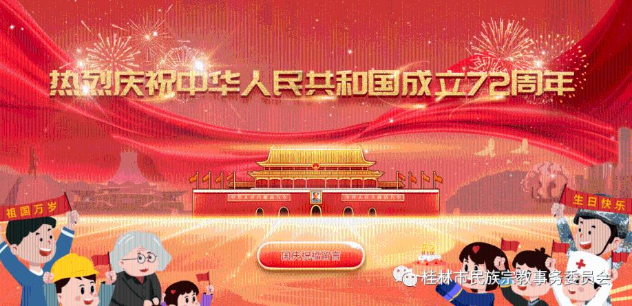 逃离梦想之家