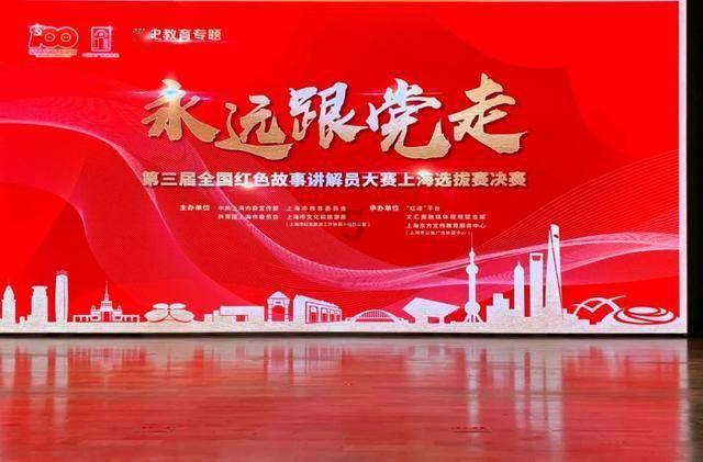 3D滚动球