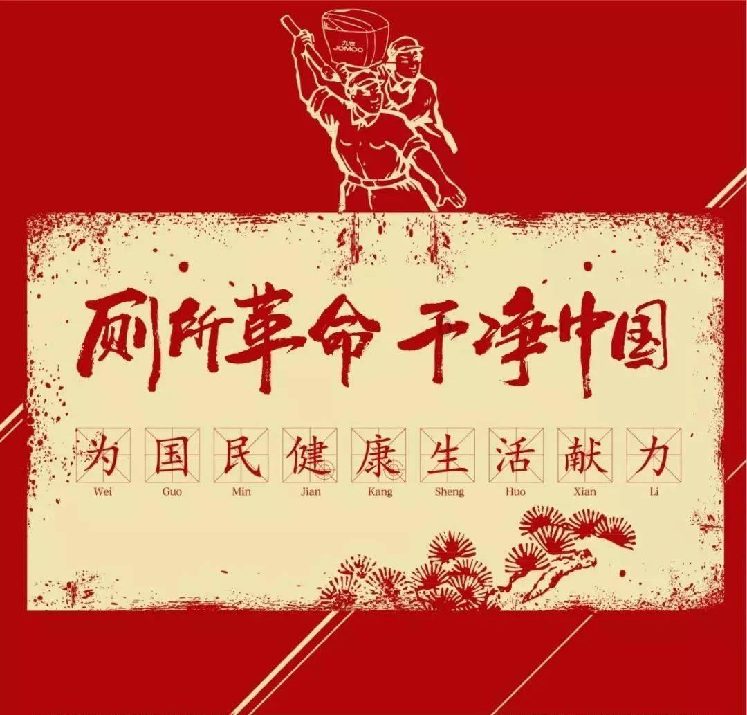 凤凰不好惹