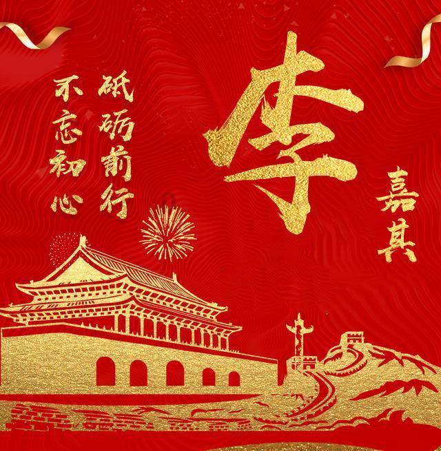 金朝享国119年，剿灭辽国迫降北宋，为什么却打不过蒙古