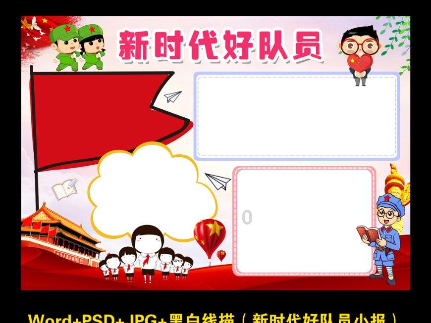 迎泽行动丨“暖冬行动”进社区  平安度过中国年