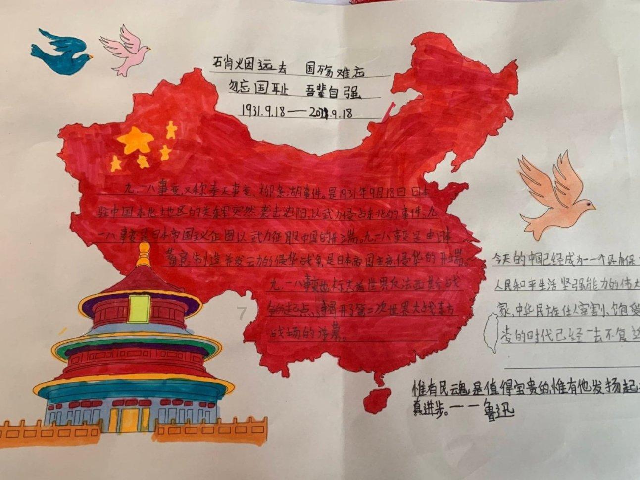 遮阳帐篷