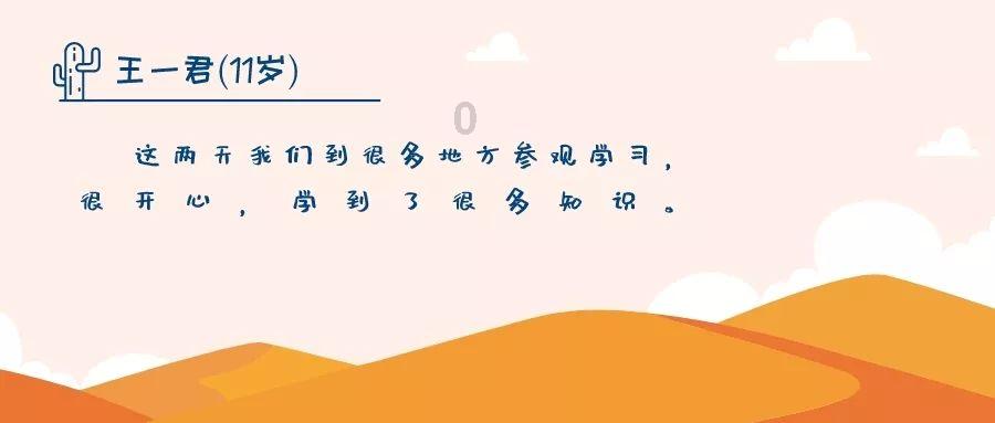 寻找遗失的摩托车