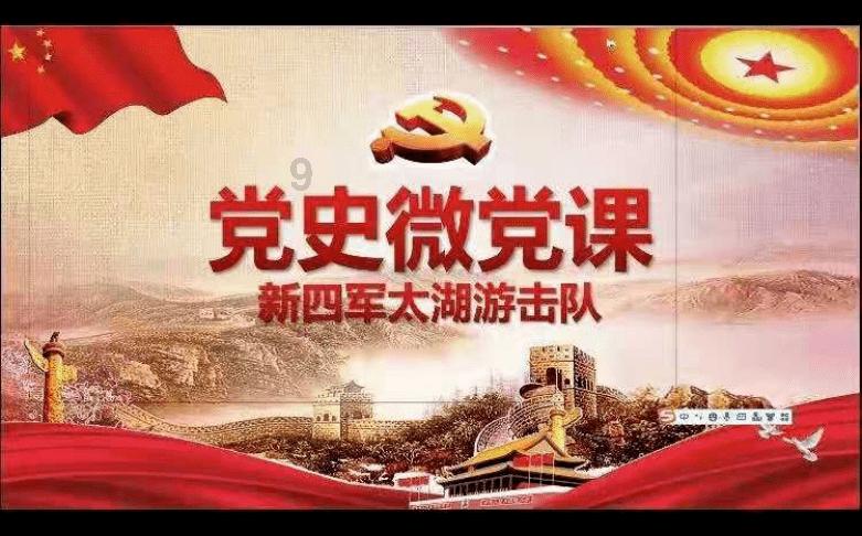 “金牌秘书”朱旭:年薪849万、年终奖1千万,为何46岁依旧单身?