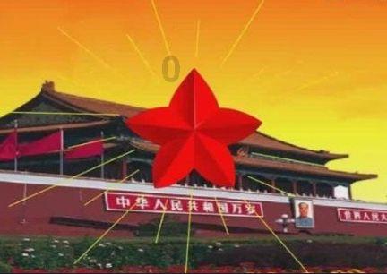 无人的神秘村