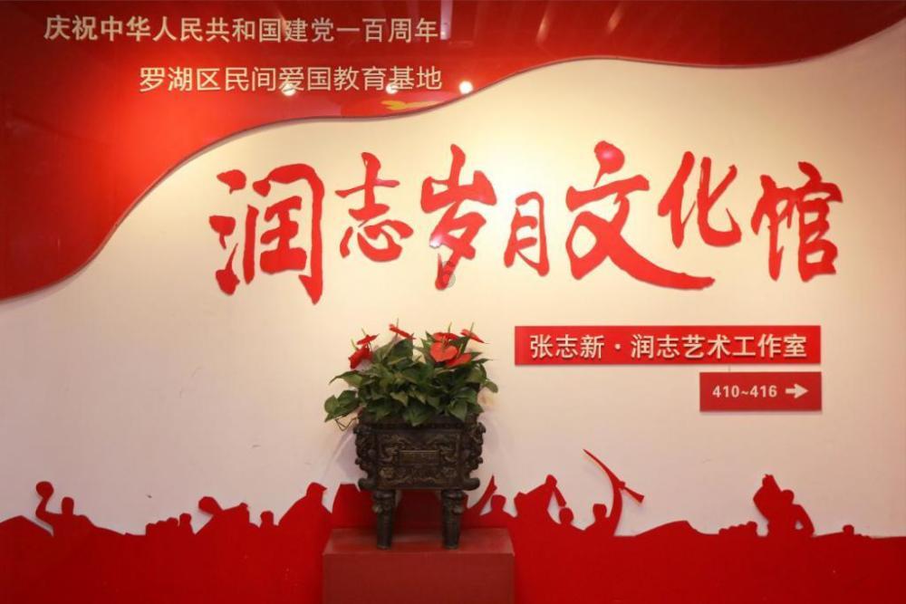 空港综保区征迁 10天预签约七成