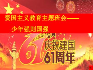 私家车行驶途中撞毁路边围墙，致院内停放车辆受损