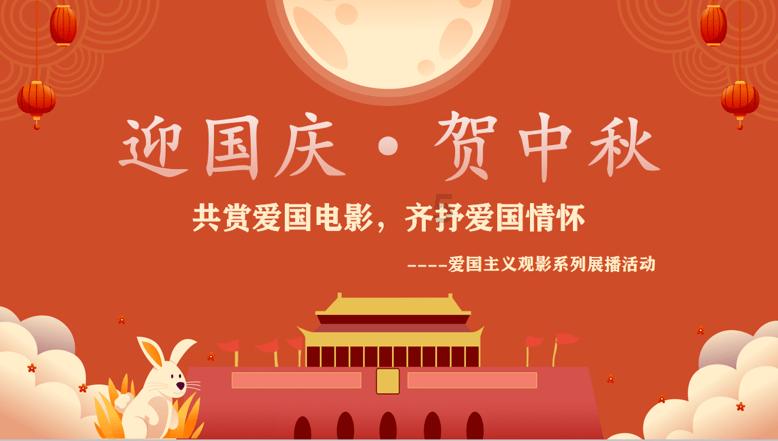 从是什么意思文言文游戏画面