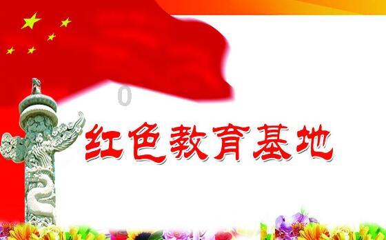 逃离洁白的宾馆