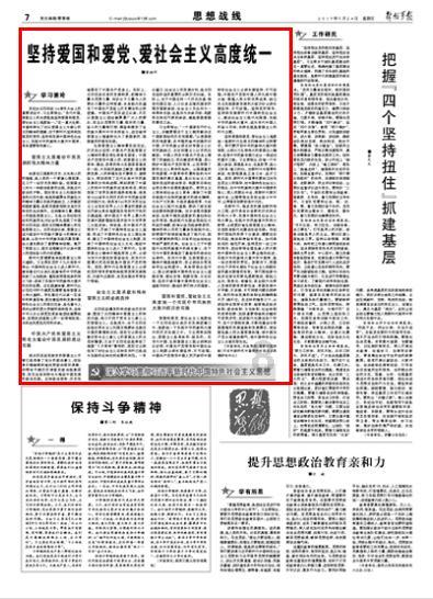 史小坑的爆笑生活10