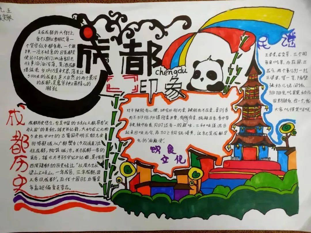 史上最坑爹的游戏9电脑版