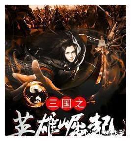 使命召唤15
